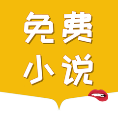 亚愽app登录